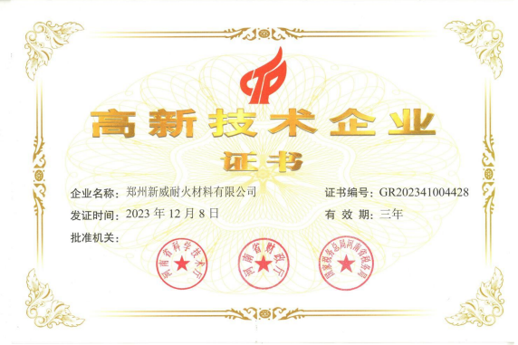 1740911720243039.png image.png